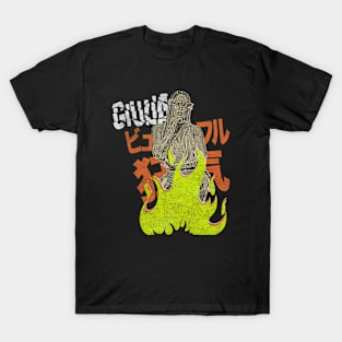 Dangerous Queen T-Shirt